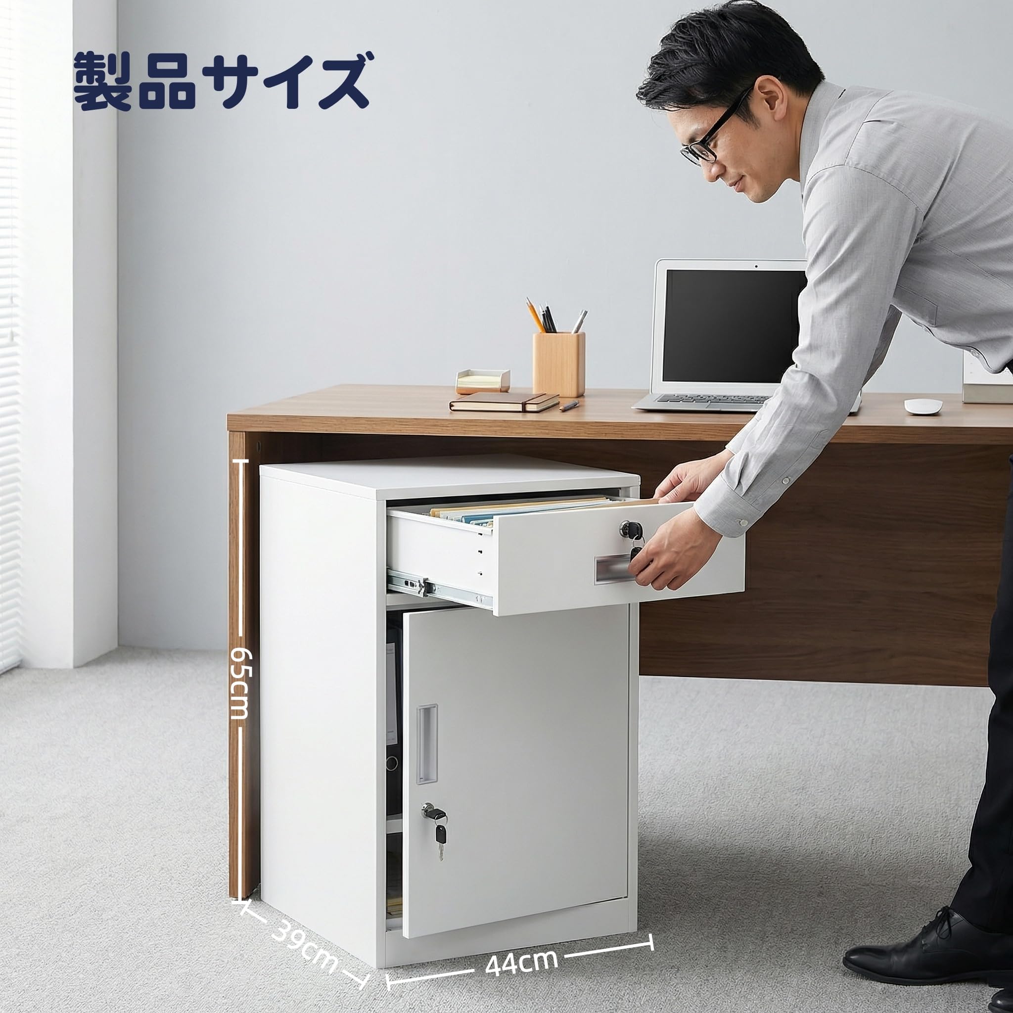 デスクサイドキャビネット　レザー　鍵付き Amazon.co.jp: デスクサイド収納 キャビネット 書類棚 引き出し 鍵付き